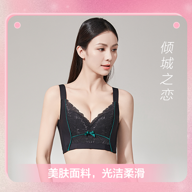 倾城之恋 (1).jpg