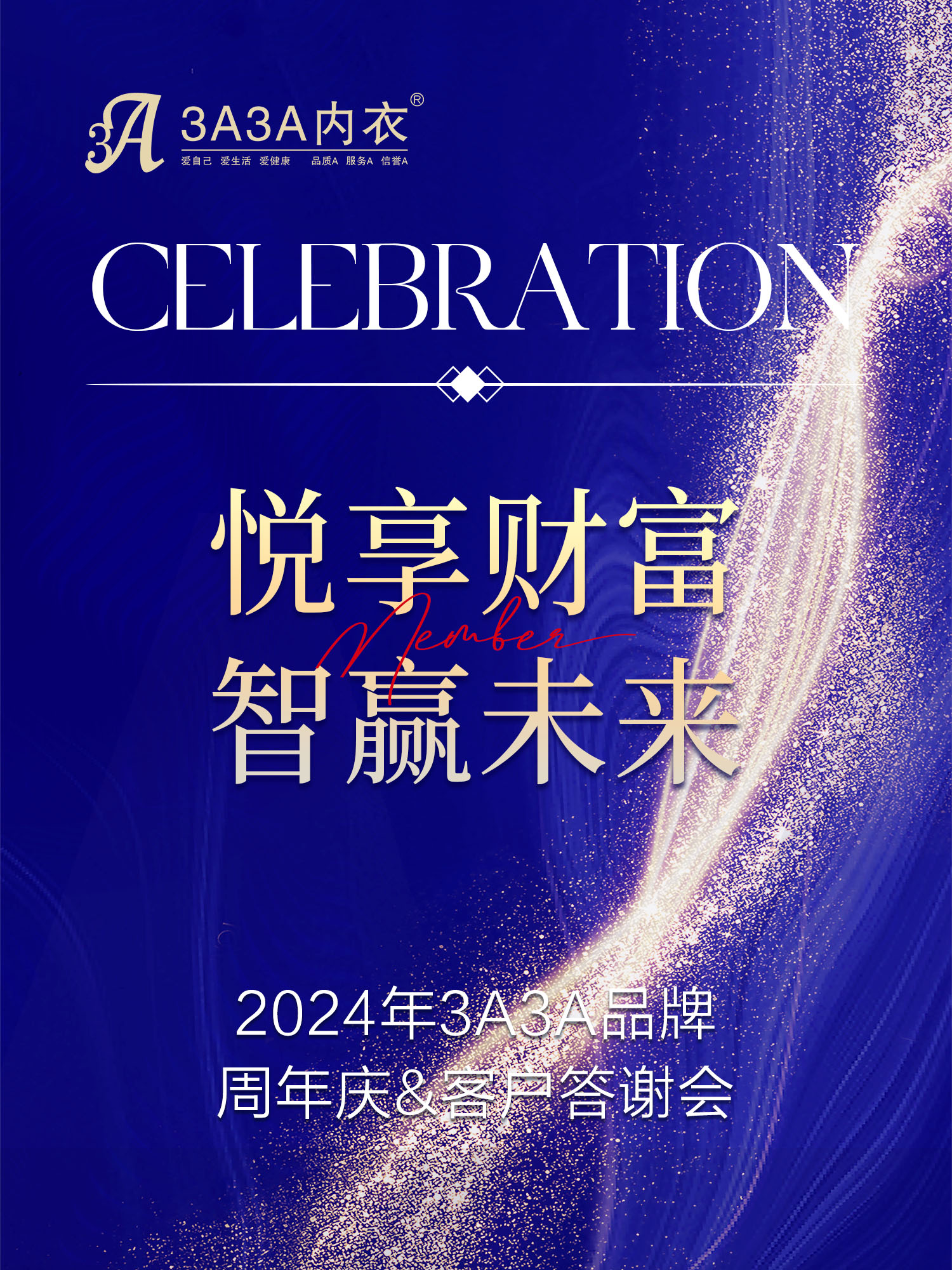 主题11 拷贝(1).jpg