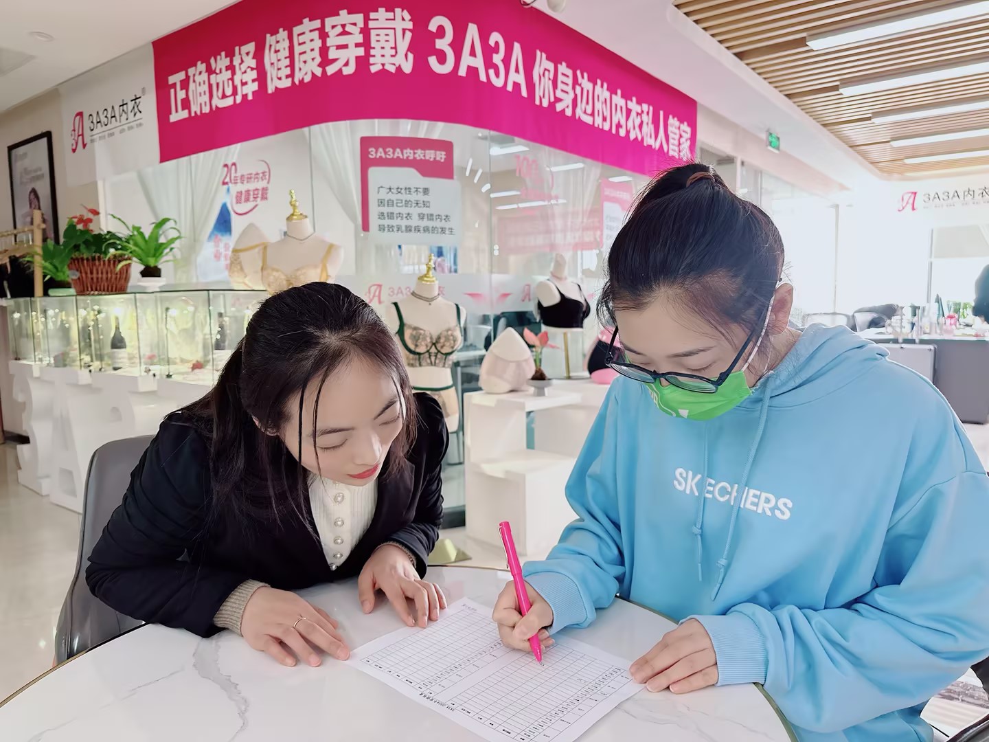 新春福利 | 心系员工 情暖新春